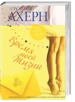 13.04.2012 - ������� ����� ����� ������ ���� �����