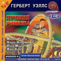 06.04.2011 - ���������� ��������� �����.