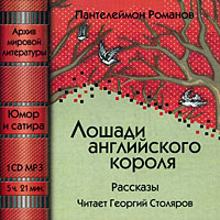 21.04.2011 - ���������� ������� ����� �������� ��� ���� ���������